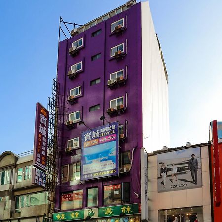 Bin Chen Business Hotel Хсинчу Сити Екстериор снимка