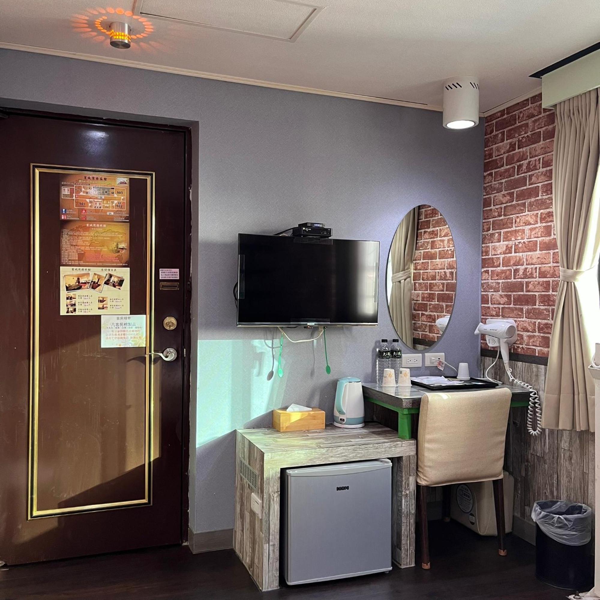 Bin Chen Business Hotel Хсинчу Сити Екстериор снимка